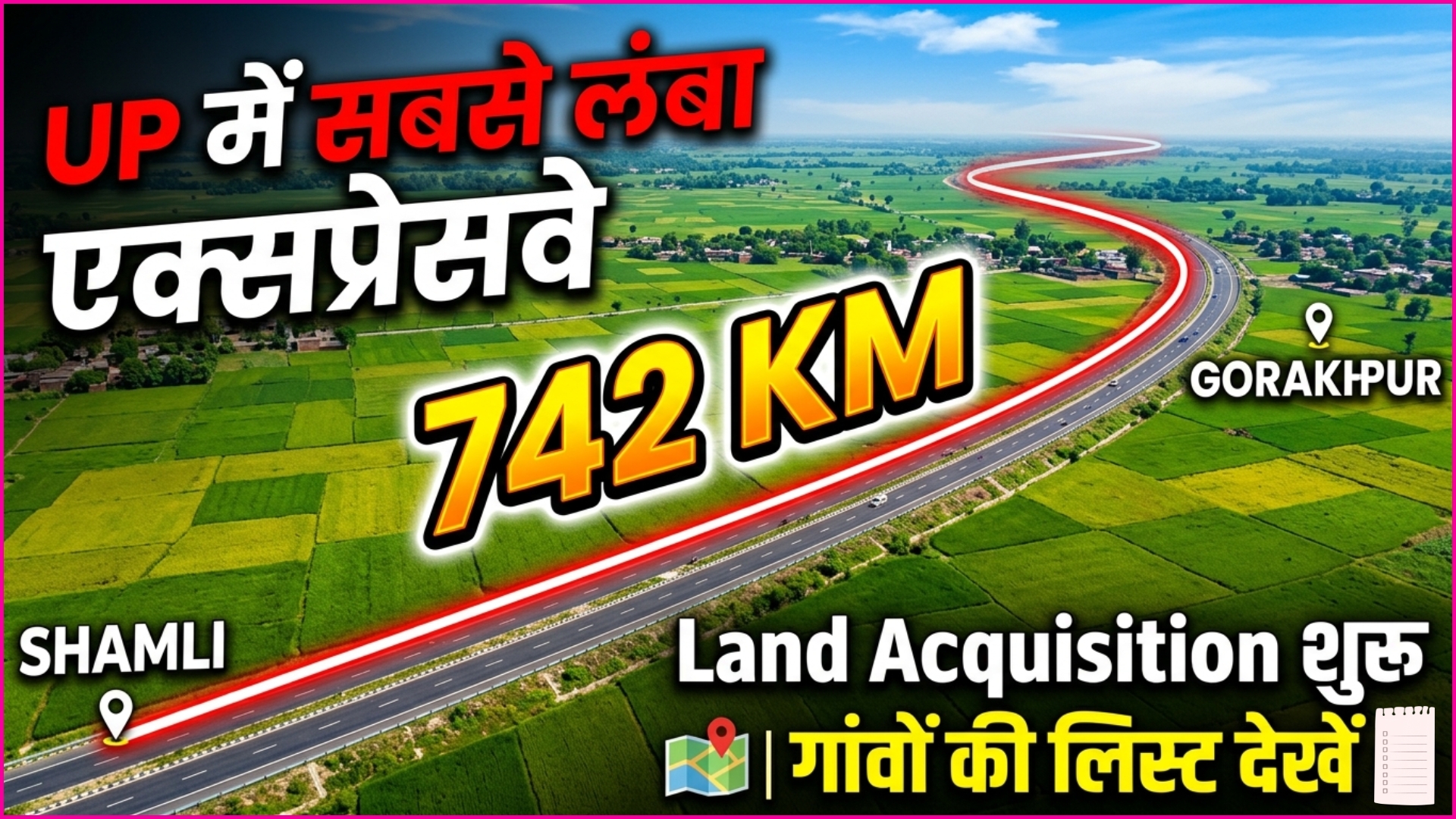 gorakhpur shamli expressway village list